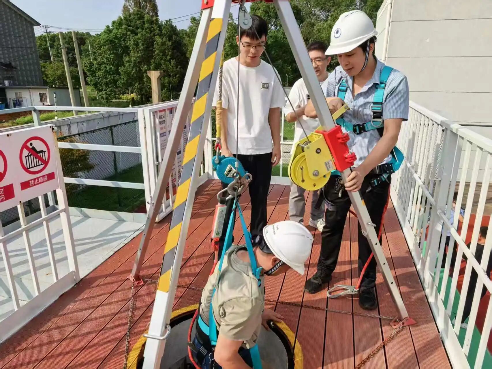 微信图片_2025-10-22_084753_955.jpg