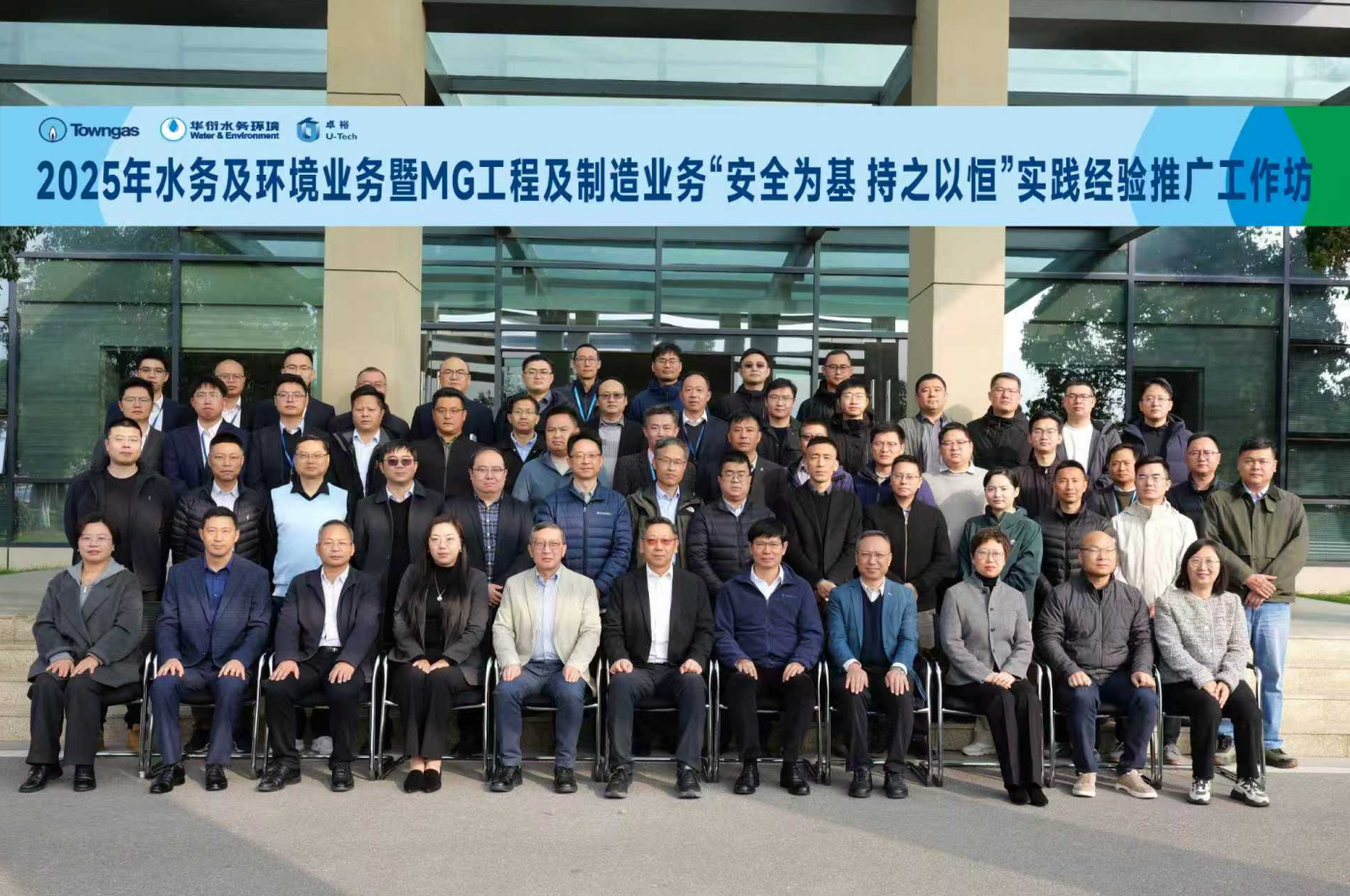 wechat_2025-12-10_110144_491.png wechat_2025-12-10_110144_491.png