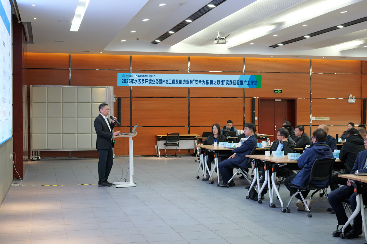 wechat_2025-12-10_110158_396.png wechat_2025-12-10_110158_396.png