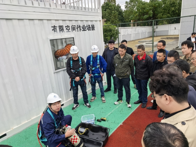 桃源有限空间.jpg 桃源有限空间.jpg