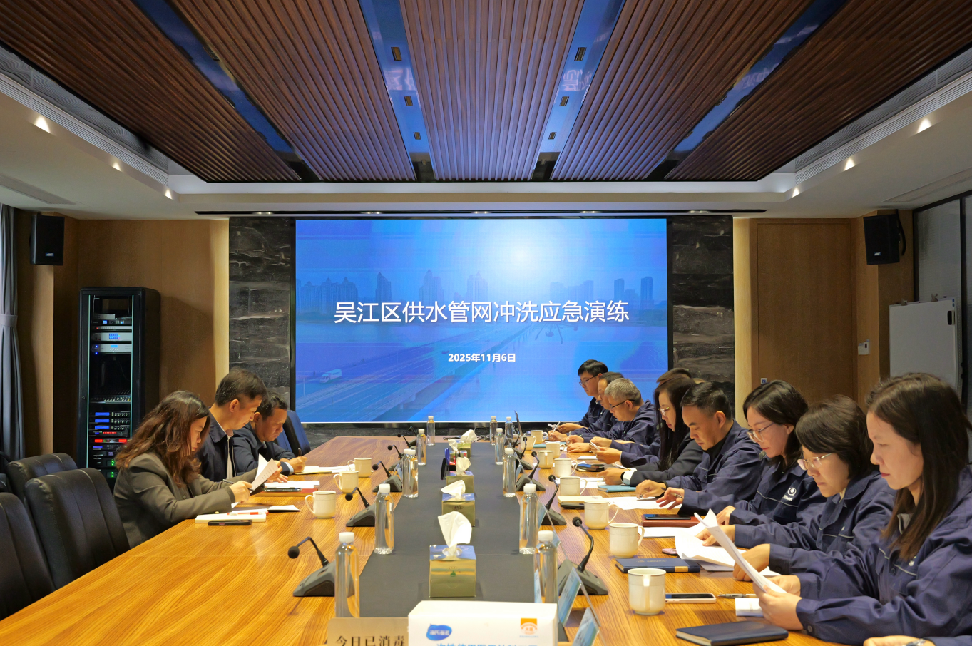 wechat_2025-11-14_111503_592.png wechat_2025-11-14_111503_592.png