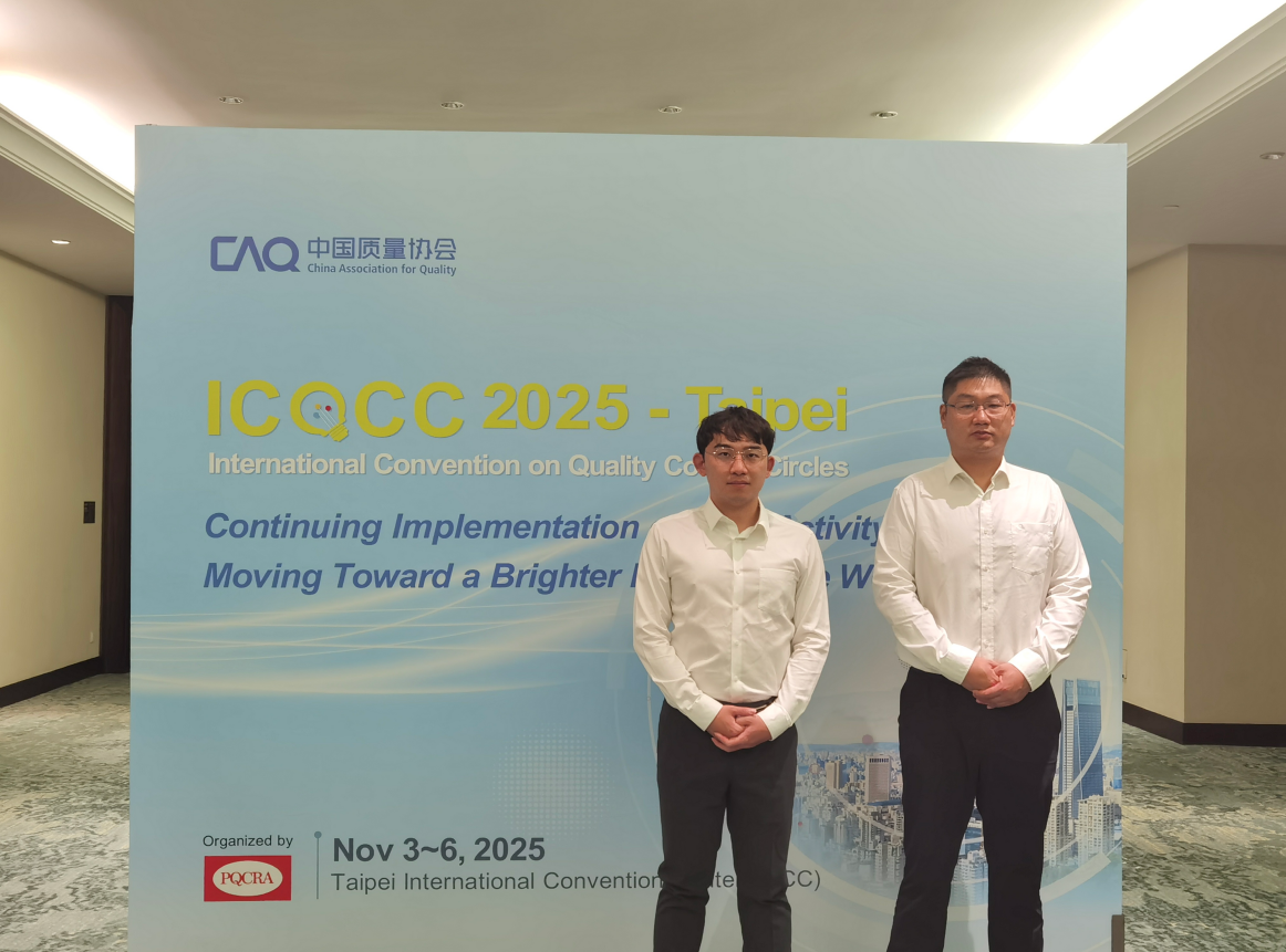 wechat_2025-11-14_111653_154.png wechat_2025-11-14_111653_154.png