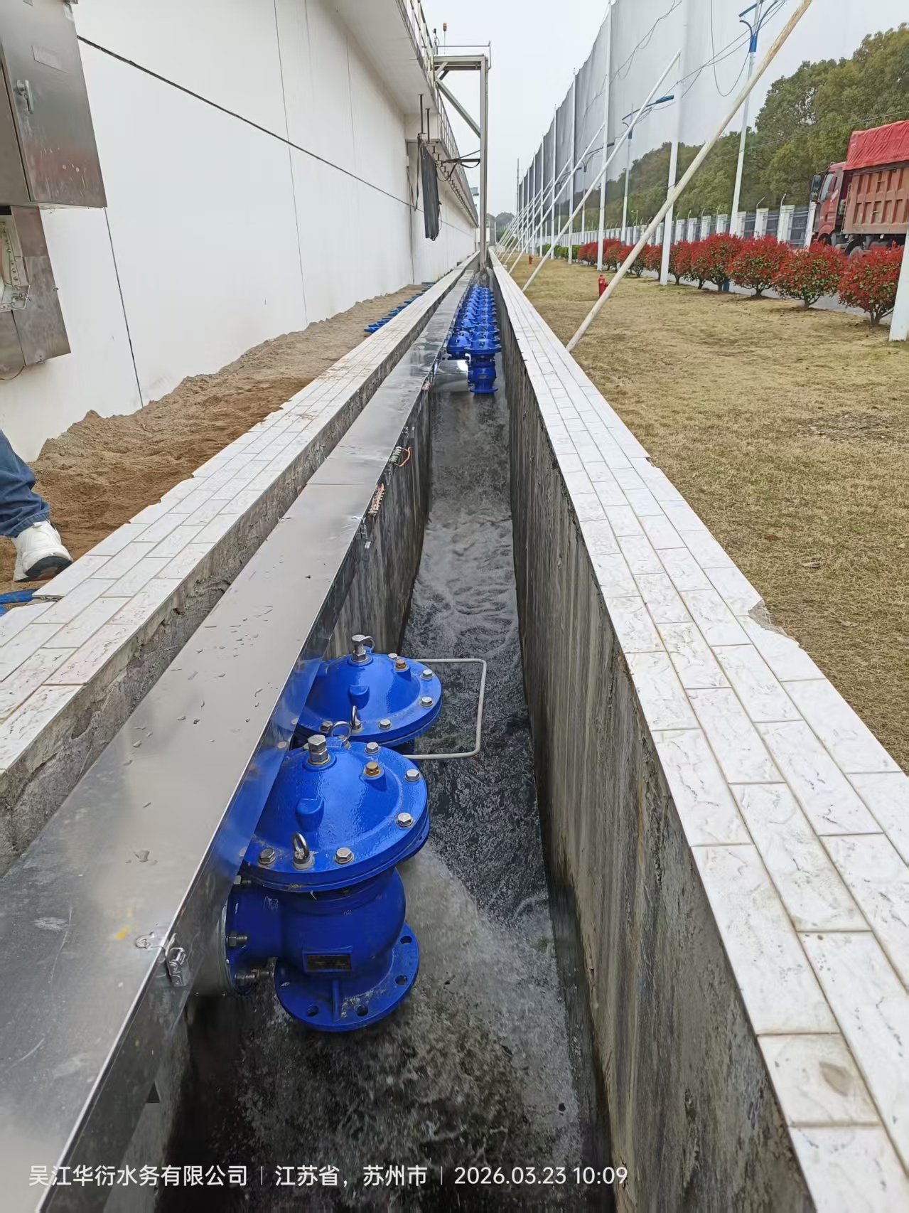 持续推动水厂老旧设备改造-吴江华衍一水厂沉淀池排泥阀改造.jpg