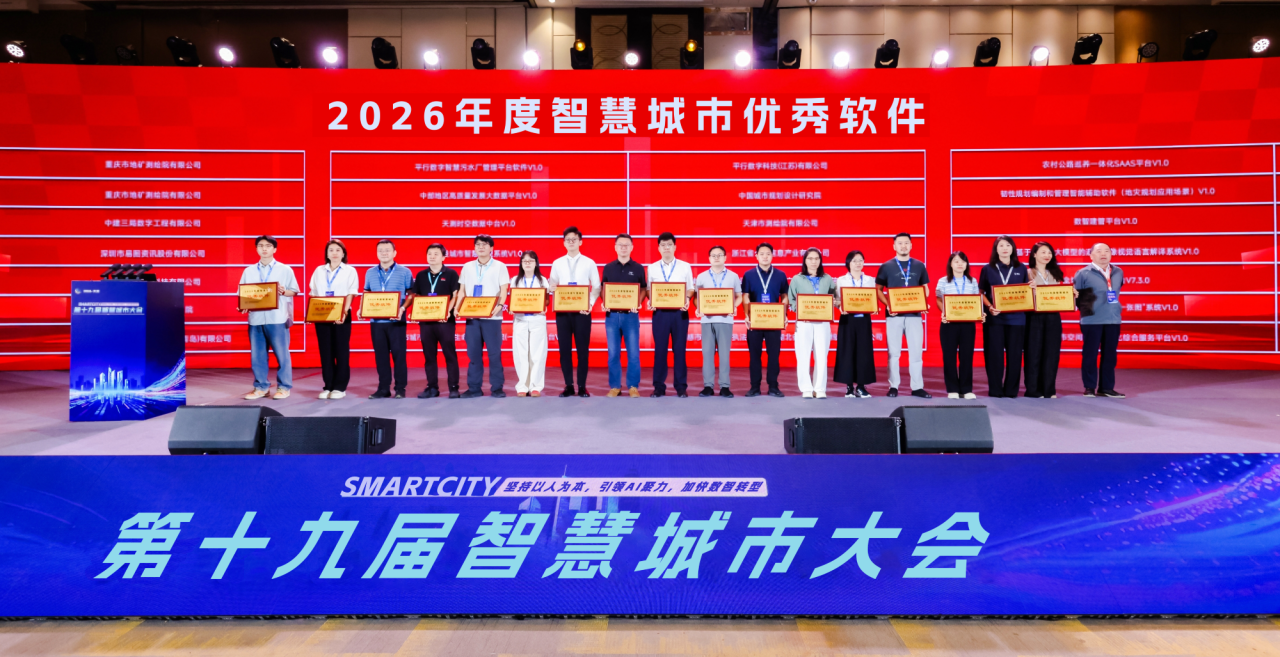 微信图片_2026-07-22_165122_723.png